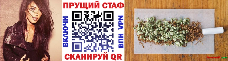 МЕТАМФЕТАМИН Корсаков