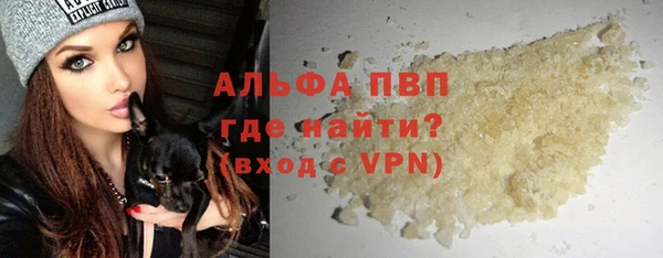 дмт Белоозёрский