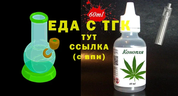 дмт Белоозёрский