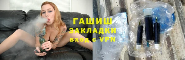 крисы Тобольск