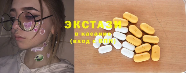 дмт Белоозёрский