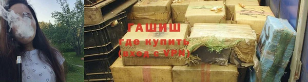 наркотики Беломорск