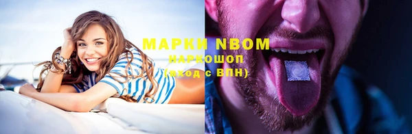 дмт Белоозёрский