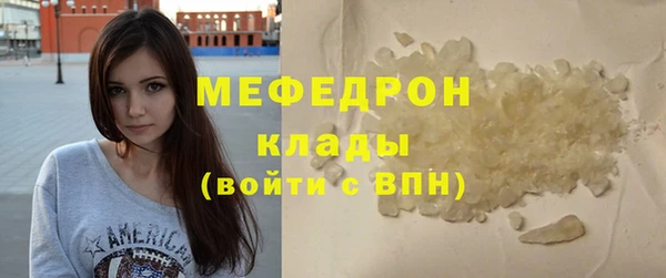 дмт Белоозёрский