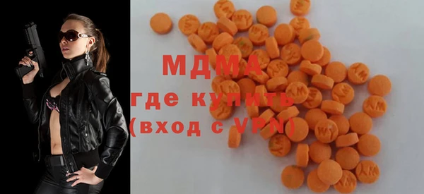гашиш Тихвин