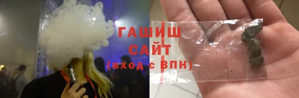 дмт Белоозёрский