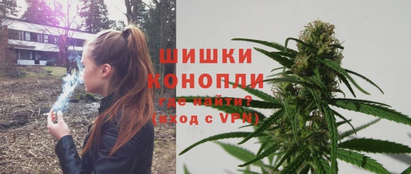 наркотики Беломорск