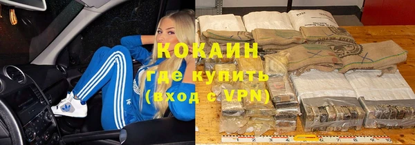 дмт Белоозёрский