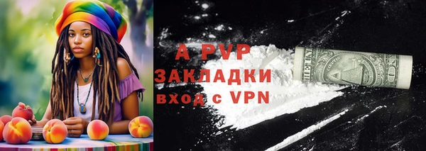 дмт Белоозёрский