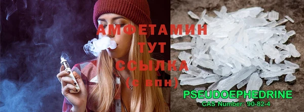 наркотики Беломорск