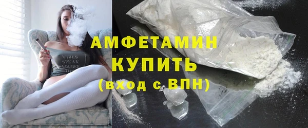 дмт Белоозёрский