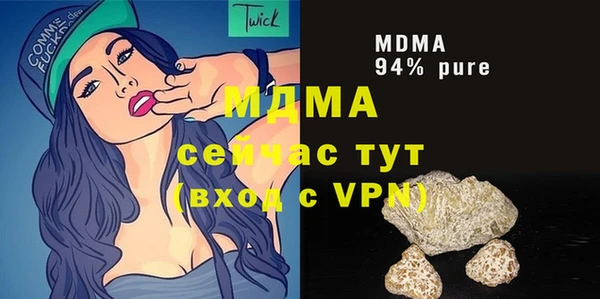 дмт Белоозёрский