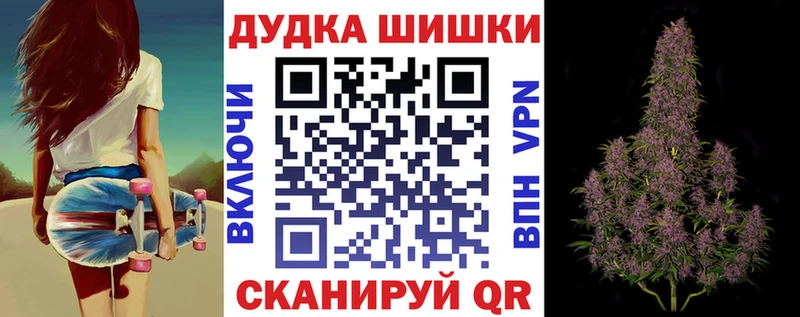 Конопля SATIVA & INDICA Корсаков